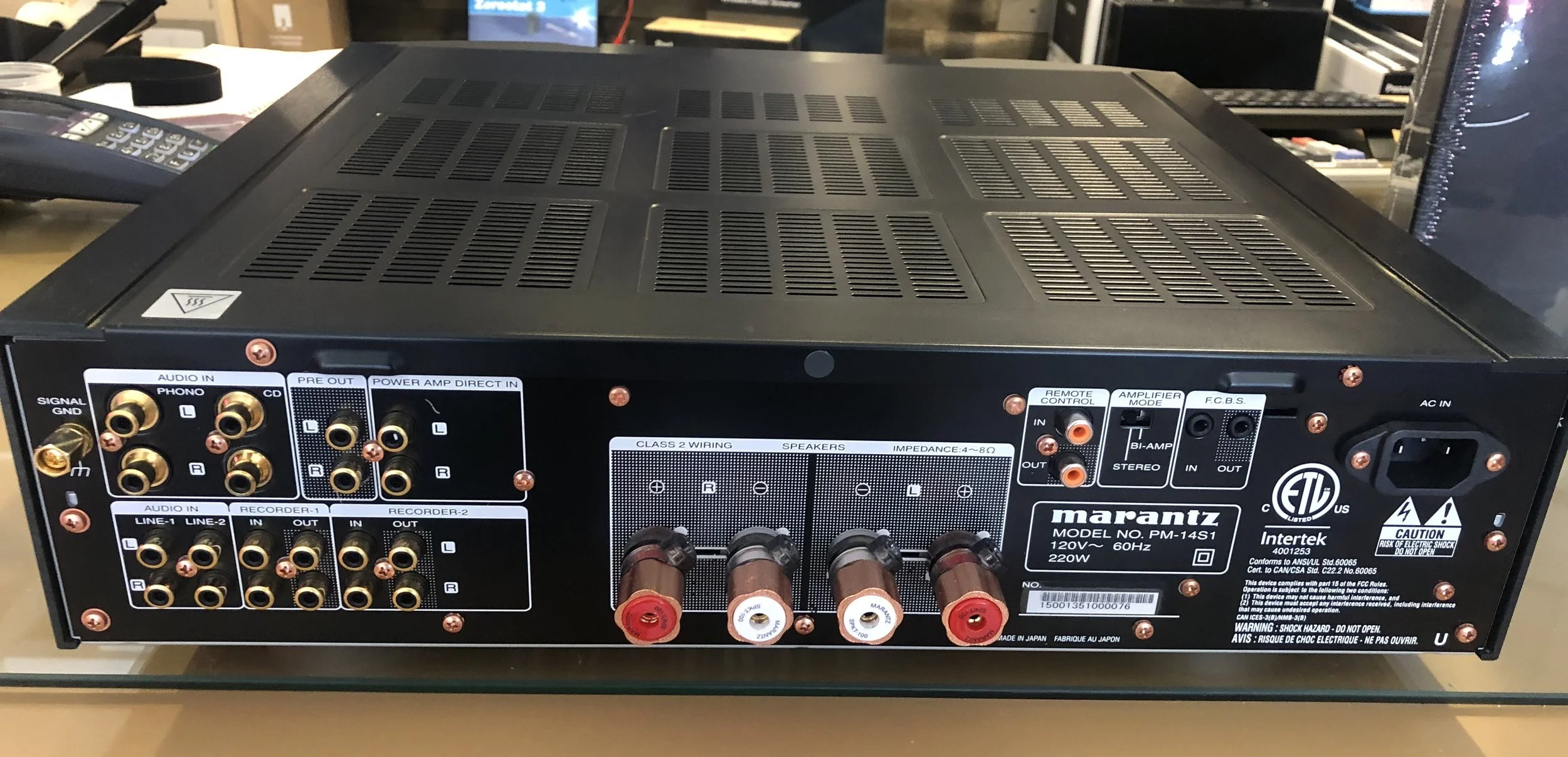 Marantz PM-14S1 Integrated Amplifier (Trade In) — Chisholm TV & Stereo
